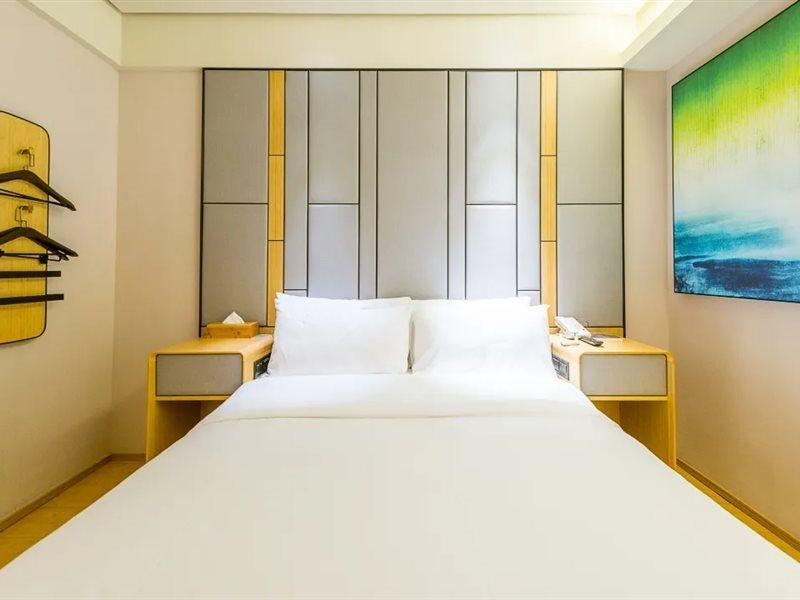 Ji Hotel Thượng Hải Ngoại thất bức ảnh